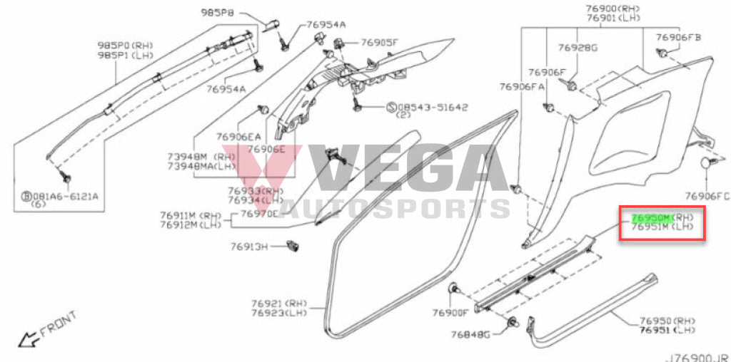 Scuff Plate Set (Rhs & Lhs) To Suit Nissan R35 Gtr 769B0-Jf00A / 769B1-Jf00A Exterior