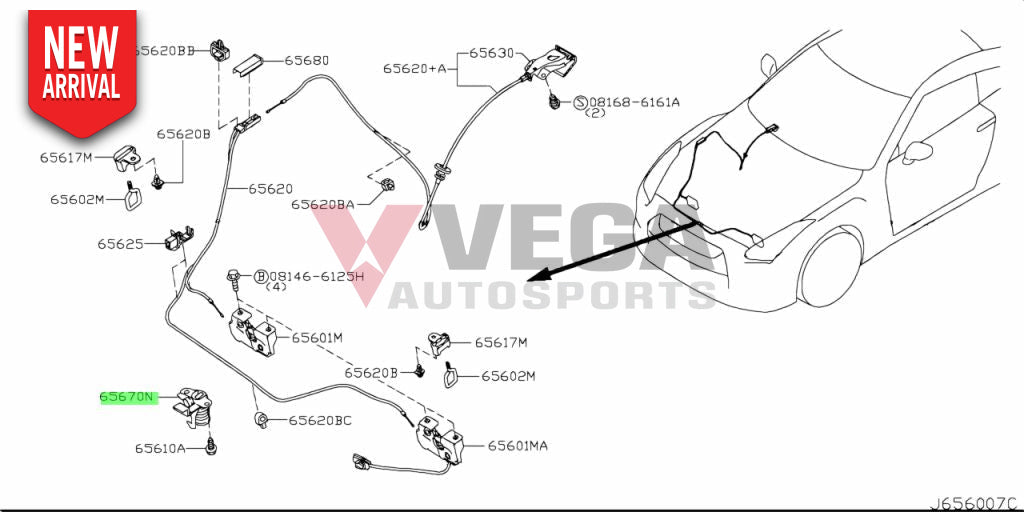 Secondary Hood Latch To Suit Nissan R35 Gtr 65670-Jf00A Exterior