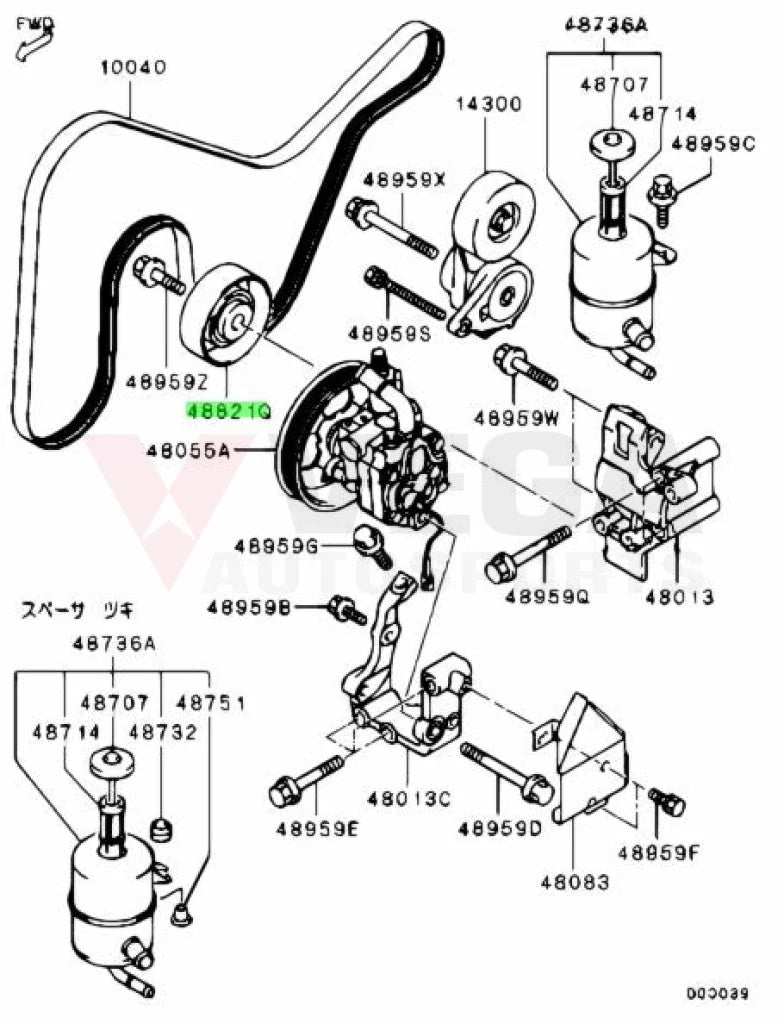 Serpentine Belt Idler Pulley To Suit Mitsubishi Lancer Evolution 8 / 9 Md374877 Engine