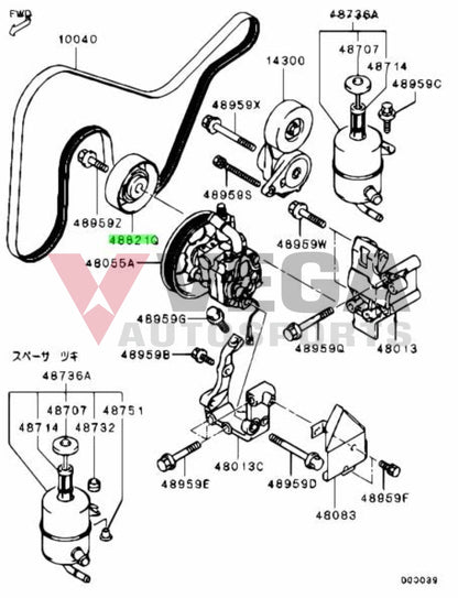 Serpentine Belt Idler Pulley To Suit Mitsubishi Lancer Evolution 8 / 9 Md374877 Engine