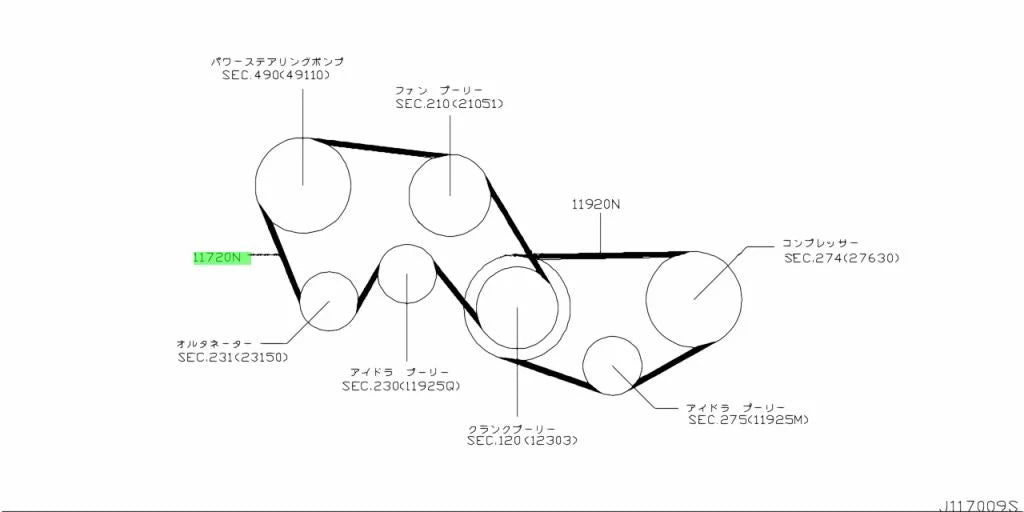 Serpentine Belt To Suit Nissan 350Z Z33 Series 1 & Skyline V35 350Gt - Vq35De Ay141-61175