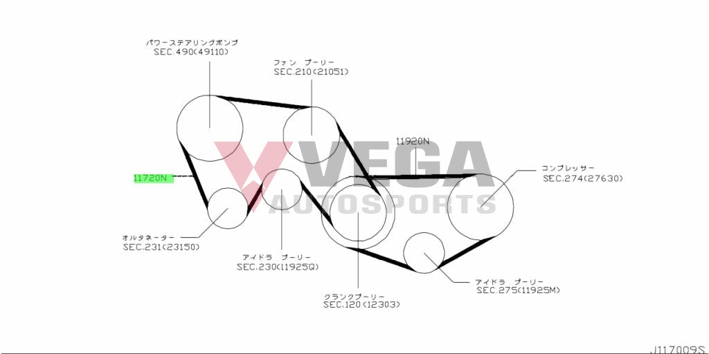 Serpentine Belt To Suit Nissan 350Z Z33 Series 1 & Skyline V35 350Gt - Vq35De Ay141-61175