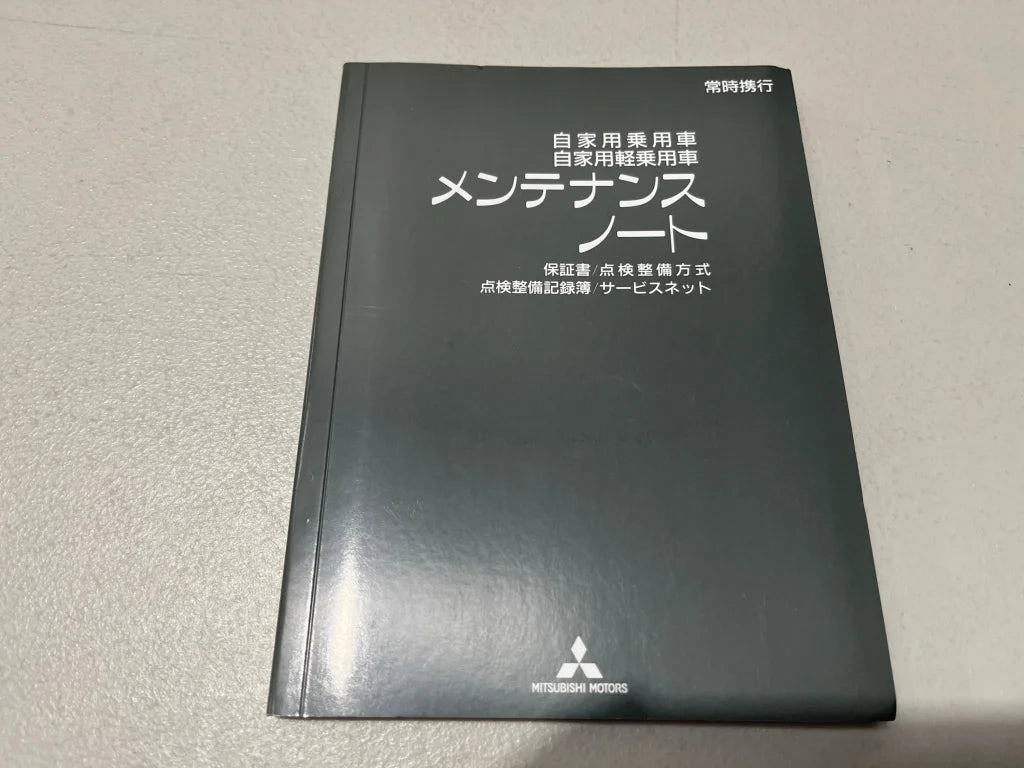Service / Logbook To Suit Mitsubishi Lancer Evolution 7 8 9 Ct9A Emblems Badges And Decals