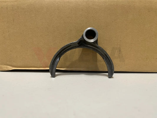 Shift Fork (F4W56A) to suit Datsun 1200 Sunny Truck Ute B120 32805-18000 - Vega Autosports