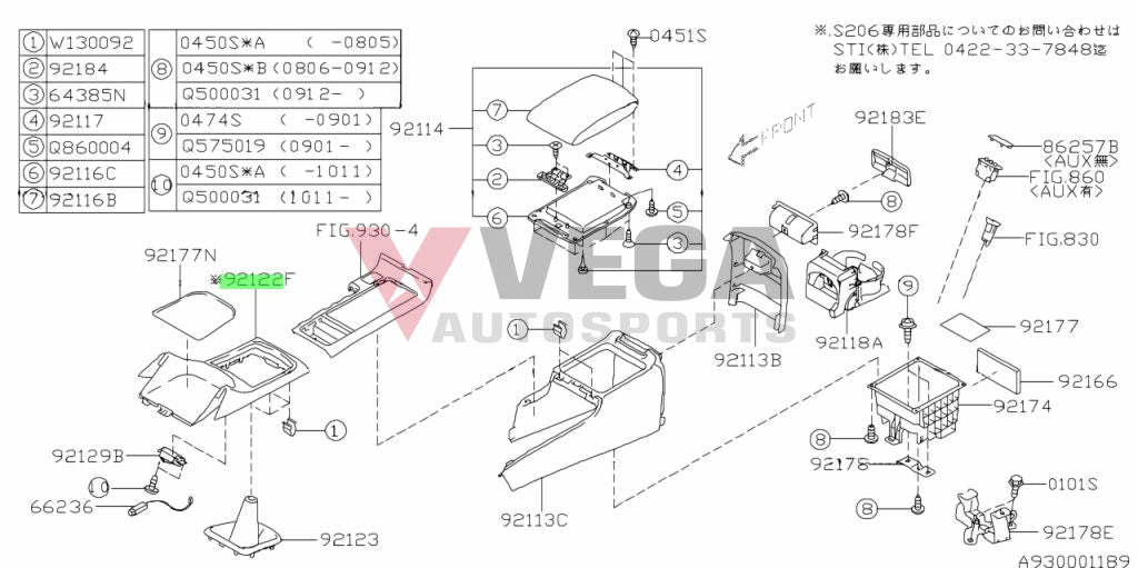 Shift Lever Cover To Suit Subaru Impreza Wrx Sti 2008-2014 Grb 92126Fg000Jm Interior