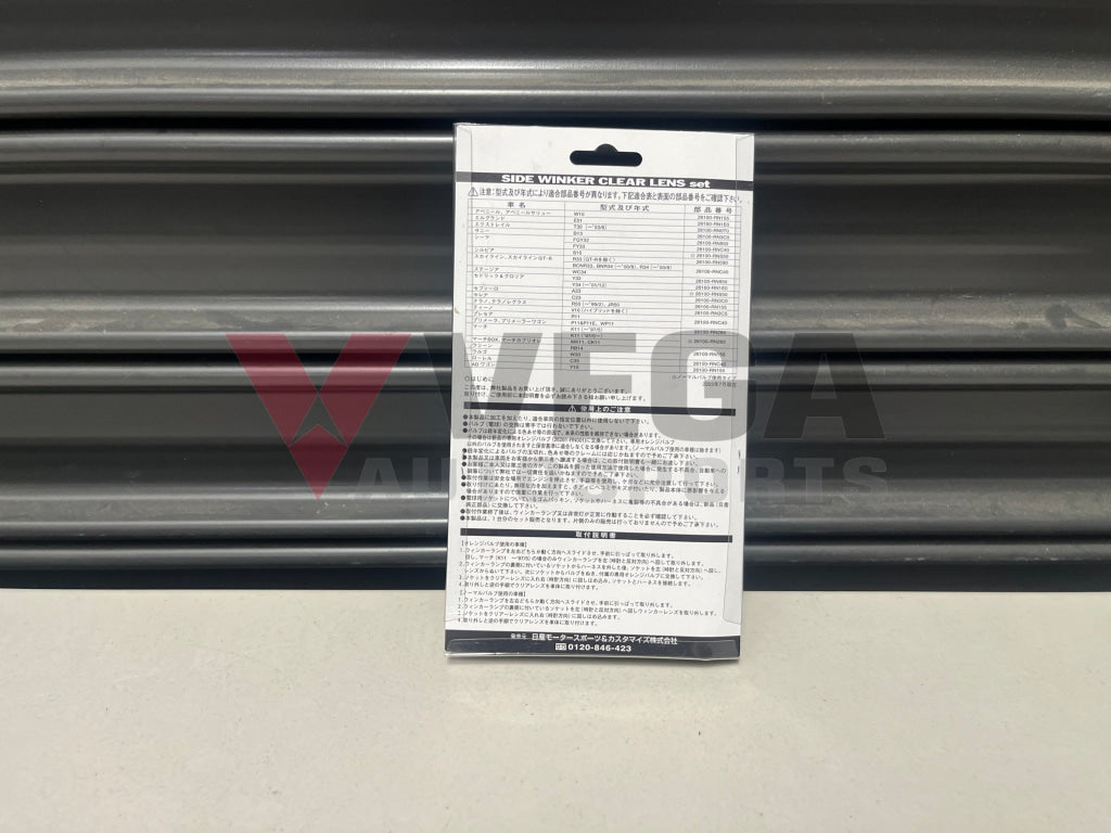 Side Indicator Set To Suit Nissan R33 Gtr R34 Skyline Gt-T (-8/00) - Clear Type 26100-Rnc40