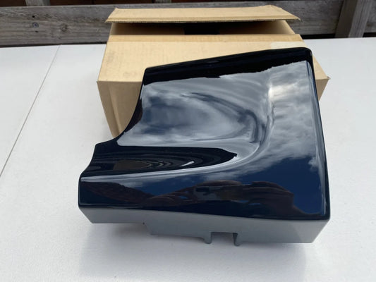 Side Skirt (Front Rhs) Kh3 To Suit Nissan Skyline R33 Gtr Exterior