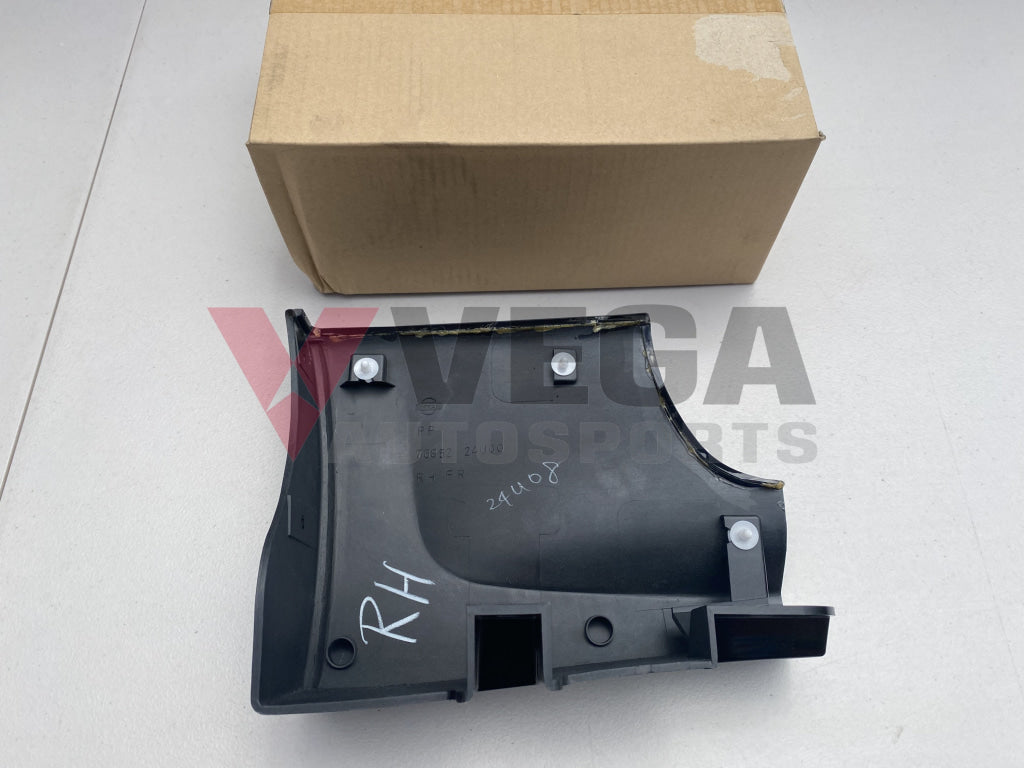 Side Skirt (Front Rhs) Kh3 To Suit Nissan Skyline R33 Gtr Exterior