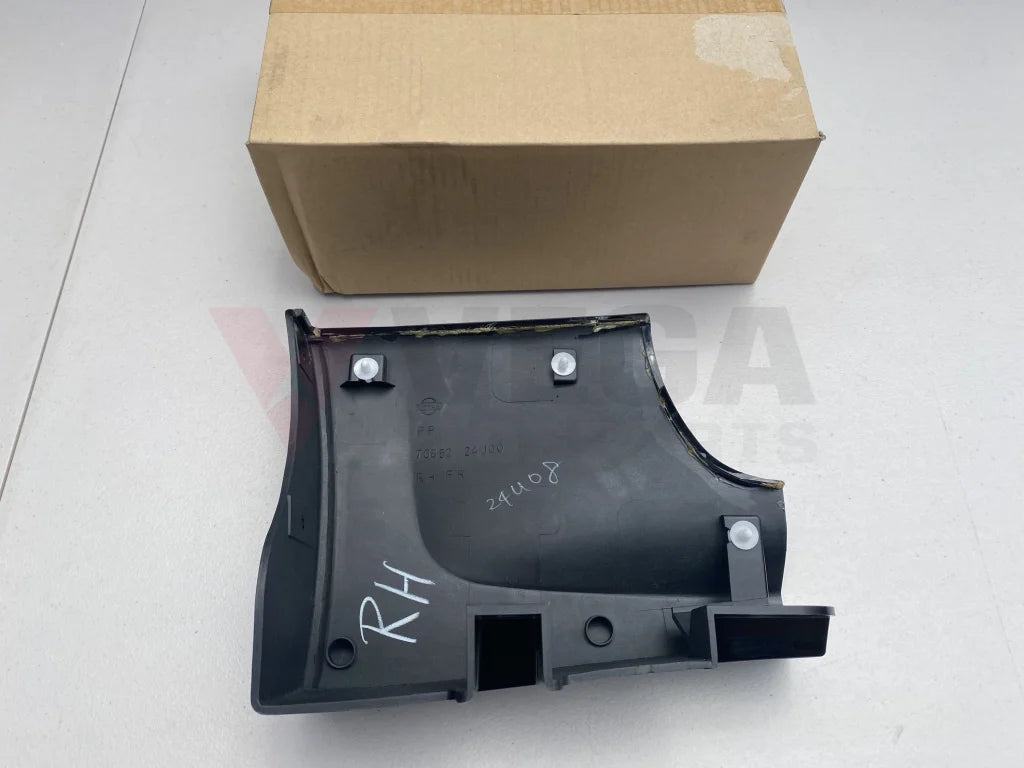 Side Skirt (Front Rhs) Kh3 To Suit Nissan Skyline R33 Gtr Exterior