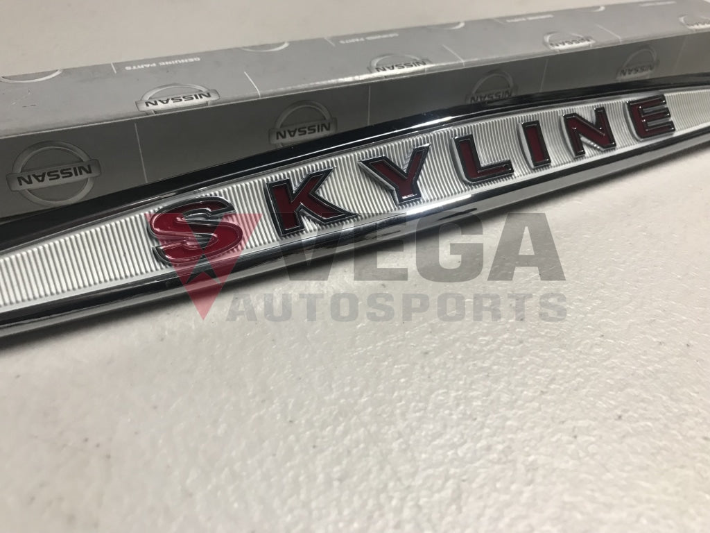'Skyline' Emblem Trunk Ornament to suit Nissan Skyline GTR Kpgc10 C10 Hakosuka - Vega Autosports