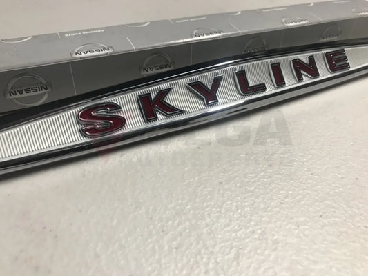 'Skyline' Emblem Trunk Ornament to suit Nissan Skyline GTR Kpgc10 C10 Hakosuka - Vega Autosports