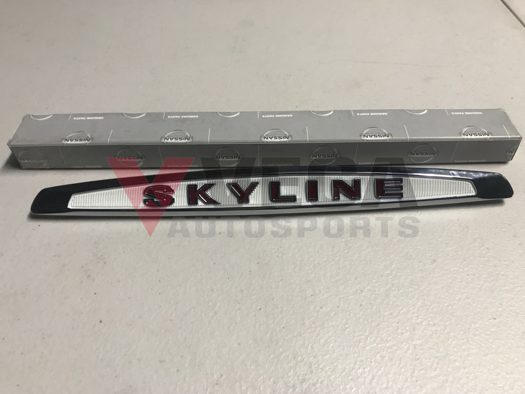 'Skyline' Emblem Trunk Ornament to suit Nissan Skyline GTR Kpgc10 C10 Hakosuka - Vega Autosports