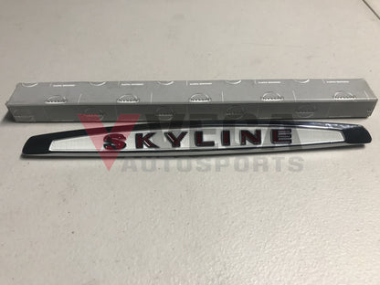 'Skyline' Emblem Trunk Ornament to suit Nissan Skyline GTR Kpgc10 C10 Hakosuka - Vega Autosports