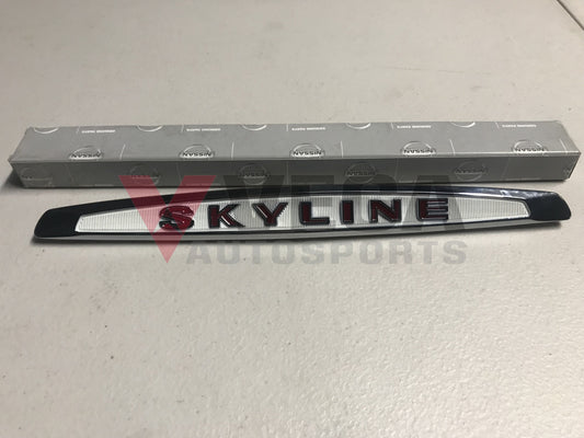 'Skyline' Emblem Trunk Ornament to suit Nissan Skyline GTR Kpgc10 C10 Hakosuka - Vega Autosports