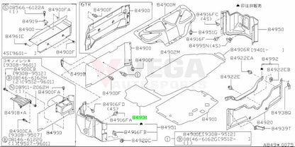 Sound Deadener Trunk Underlay To Suit Nissan Skyline R33 (All) R34 Interior