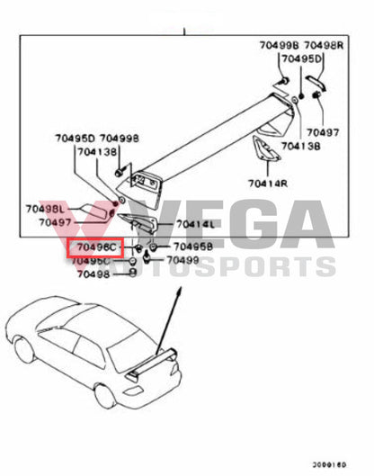 Spoiler Grommet (Black) To Suit Mitsubishi Lancer Evolution 5-10 Mb645307 Nuts / Bolts Screws