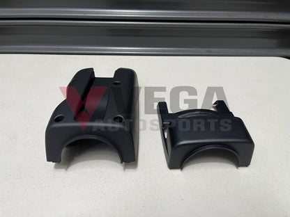 Steering Column Cover to suit Mazda RX7 86-91 FC3S FB0160221A / FB0160230A Interior