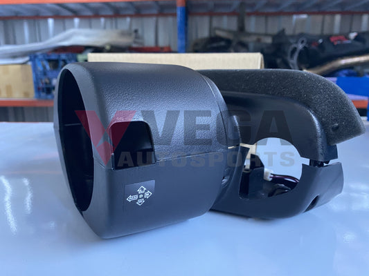 Steering Column Surround to suit Nissan Skyline R32 GTR, GTS-T, GTS, GST25 48470-04U00 **Discontinued** - Vega Autosports