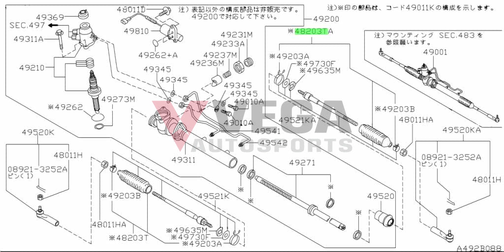 Steering Rack Boot Front Lhs (Passanger) - To Suit Nissan Skyline R34 Gtr / 25Gt-T Gt-V 48204-Aa126