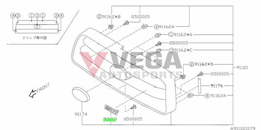 ’Sti’ Front Grille Emblem To Suit Subaru Forester Sti Ej255 Sg9 2003/11 - 2005/01 93013Sa000