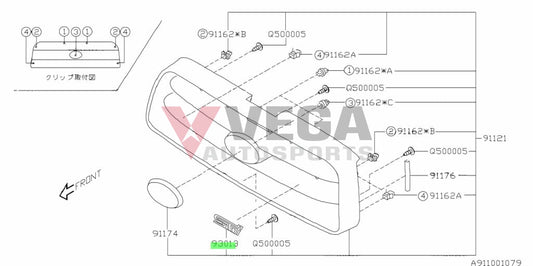 ’Sti’ Front Grille Emblem To Suit Subaru Forester Sti Ej255 Sg9 2004/11 - 2007/11 93013Sa100