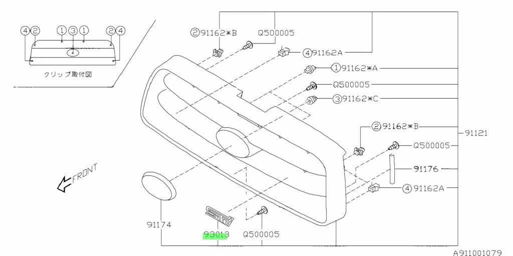 ’Sti’ Front Grille Emblem To Suit Subaru Forester Sti Ej255 Sg9 2004/11 - 2007/11 93013Sa100