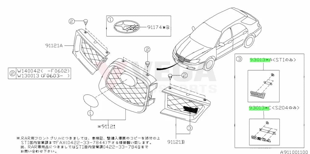 Sti Front Grille Emblem To Suit Subaru Impreza 06-07 93013Fe160 Emblems Badges And Decals