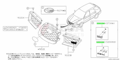 Sti Front Grille Emblem To Suit Subaru Impreza 06-07 93013Fe160 Emblems Badges And Decals