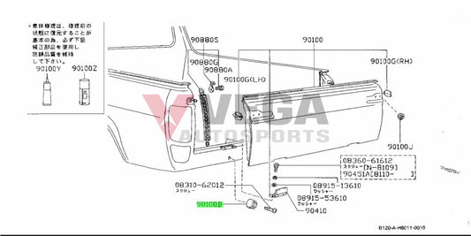 Tail Gate Bumper Rubber To Suit Datsun 1200 Ute 90802-G1001 Exterior