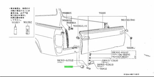 Tail Gate Bumper Rubber To Suit Datsun 1200 Ute 90802-G1001 Exterior