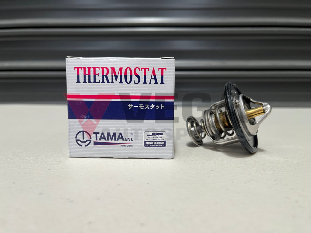 Thermostat 76.5C To Suit Mitsubishi Lancer Evolution 4 / 5 Cooling