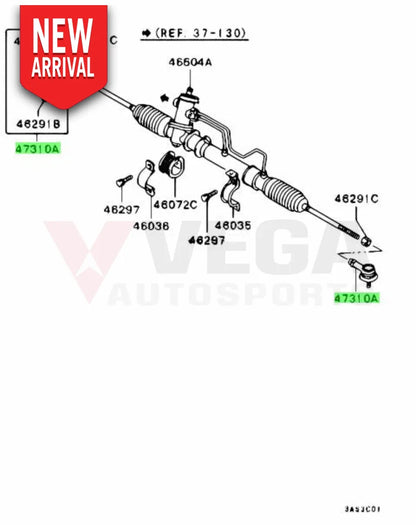 Tie Rod End to suit Mitsubishi Lancer Evolution 1 / 2 / 3 MB912076 48564W020P - Steering and Suspension