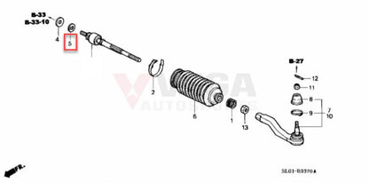 Tie Rod Lock Washer To Suit Honda Nsx Na1 Na2 53536-Sb2-000 Nuts / Bolts Screws