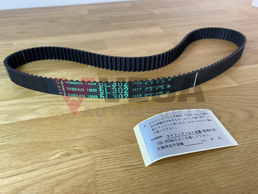 Timing Belt To Suit Nissan Skyline Rb20De/t Rb25De/t Rb26Dett Engine