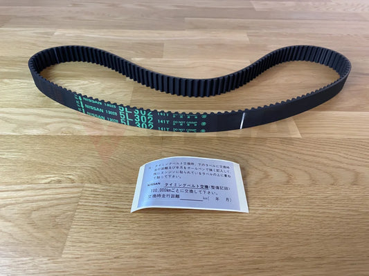 Timing Belt To Suit Nissan Skyline Rb20De/t Rb25De/t Rb26Dett Engine