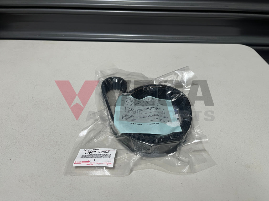 Timing Belt to suit Toyota Land Cruiser 100/200 Series 1/2/3UZ-FE Engine 13568-59095 Engine