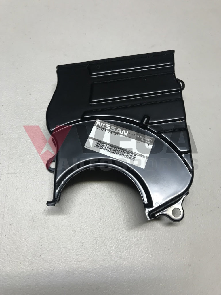 Timing Case (Lower) to suit Nissan Skyline R32 GTR / GTS / GTS25 / GTS-4 / GTS-t, R33 GTR / GTS25 / GTS25-t / GTS-4 & R34 GTR - Vega Autosports