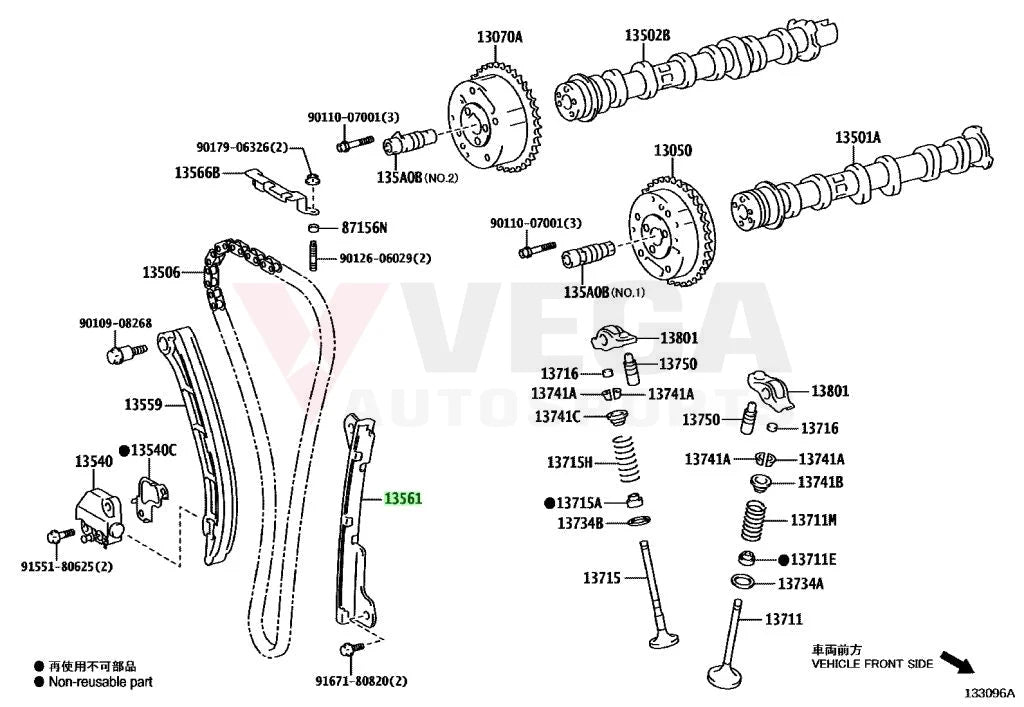 Timing Chain Damper to suit Toyota G16E-GTS GR Yaris / Corolla 13561-18010 - Vega Autosports