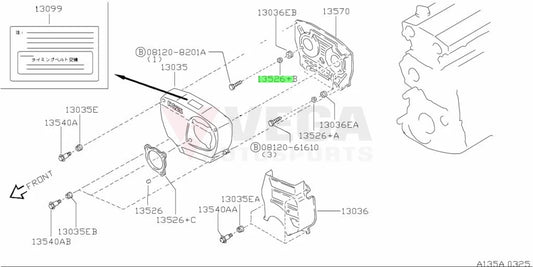 Timing Plate Metal Collar Insert (1-piece) to suit Nissan R32 / R33 / R34 GTR 13526-D2801 Engine