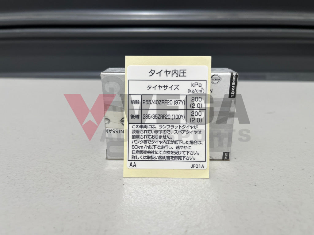 Tire Decal To Suit Nissan Skyline R35 Gtr 99090-Jf01A De