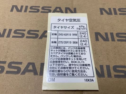 Tire Placard "19 Inch Wheels" to suit Nissan Models - Vega Autosports