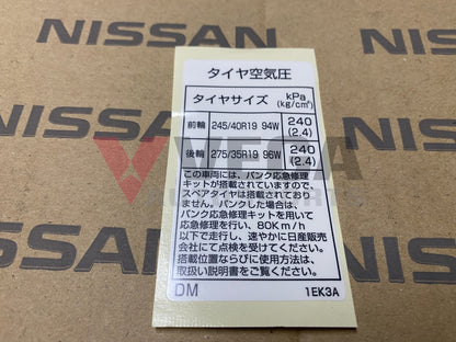 Tire Placard "19 Inch Wheels" to suit Nissan Models - Vega Autosports