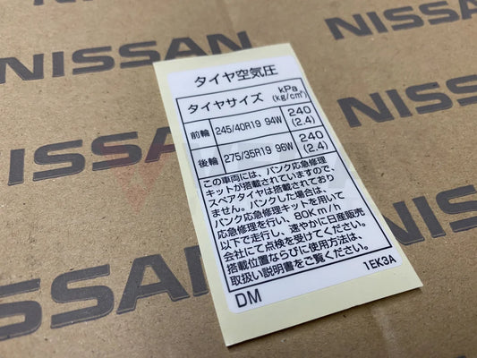 Tire Placard "19 Inch Wheels" to suit Nissan Models - Vega Autosports