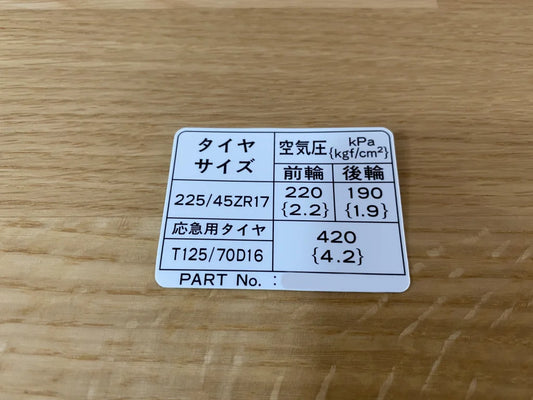 Tire Placard to suit Mitsubishi Lancer Evolution 6.5 TME CP9A - Vega Autosports