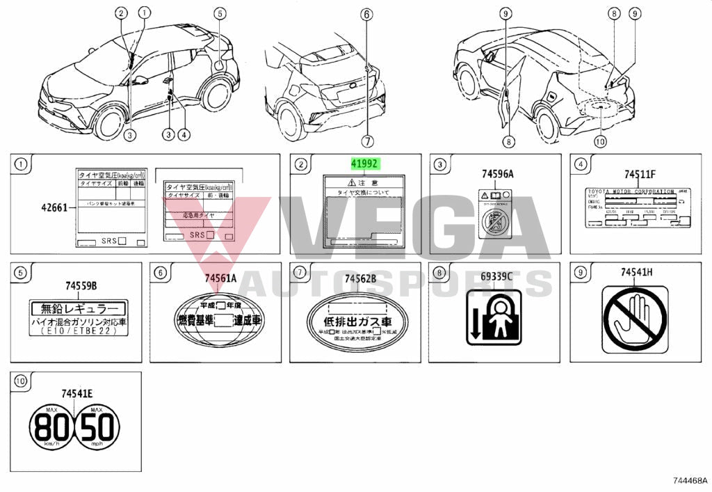 Tire Warning Label To Suit Toyota Gr Yaris Gxpa16 41992-33010 Emblems Badges And Decals