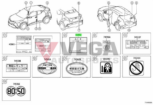 Tire Warning Label To Suit Toyota Gr Yaris Gxpa16 41992-33010 Emblems Badges And Decals