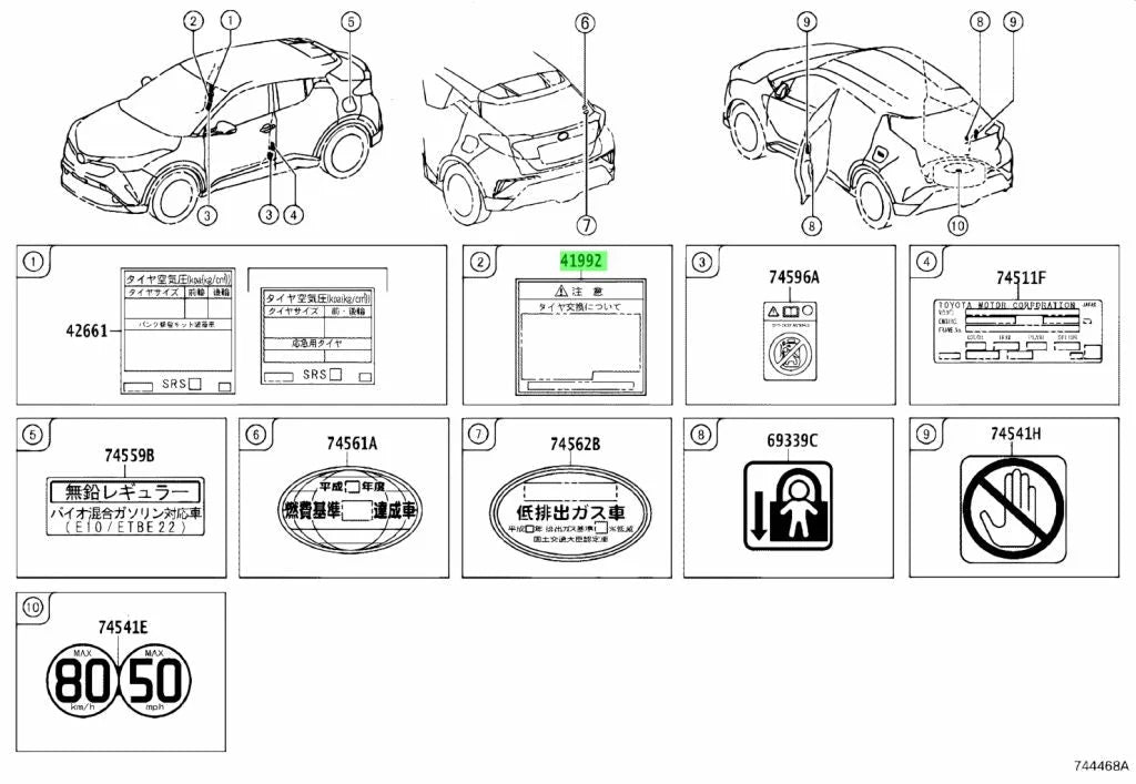Tire Warning Label To Suit Toyota Gr Yaris Gxpa16 41992-33010 Emblems Badges And Decals
