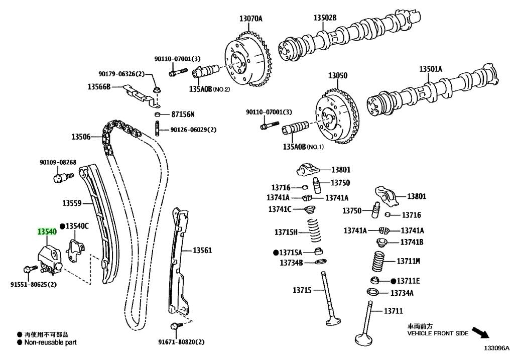 Timing Chain Tensioner G16E-GTS to suit Toyota GR Yaris / Corolla 13540-18010 - Vega Autosports