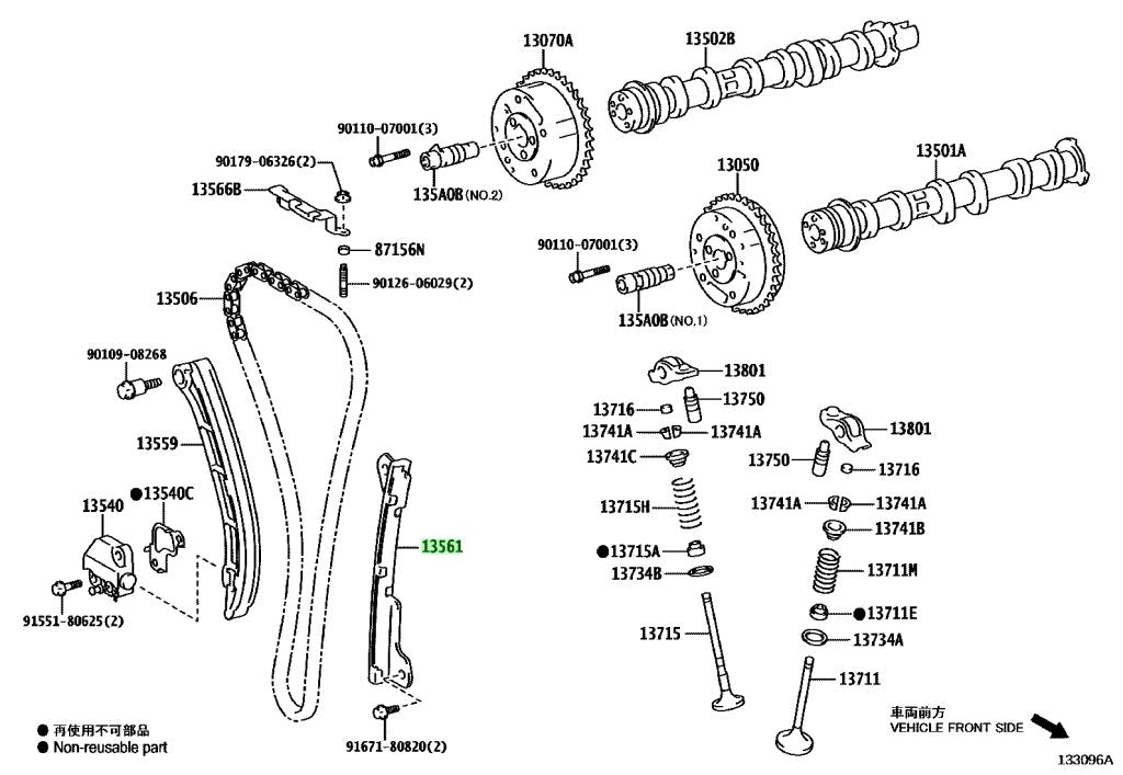 Timing Chain Damper to suit Toyota G16E-GTS GR Yaris / Corolla 13561-18010 - Vega Autosports