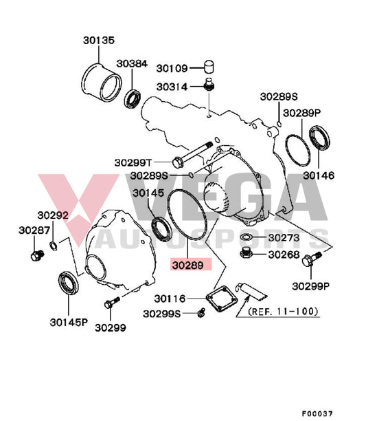 Transfer Case O-Ring Seal (175Mm) To Suit Mitsubishi Lancer Evolution 4 - 9 Md752659 Differential